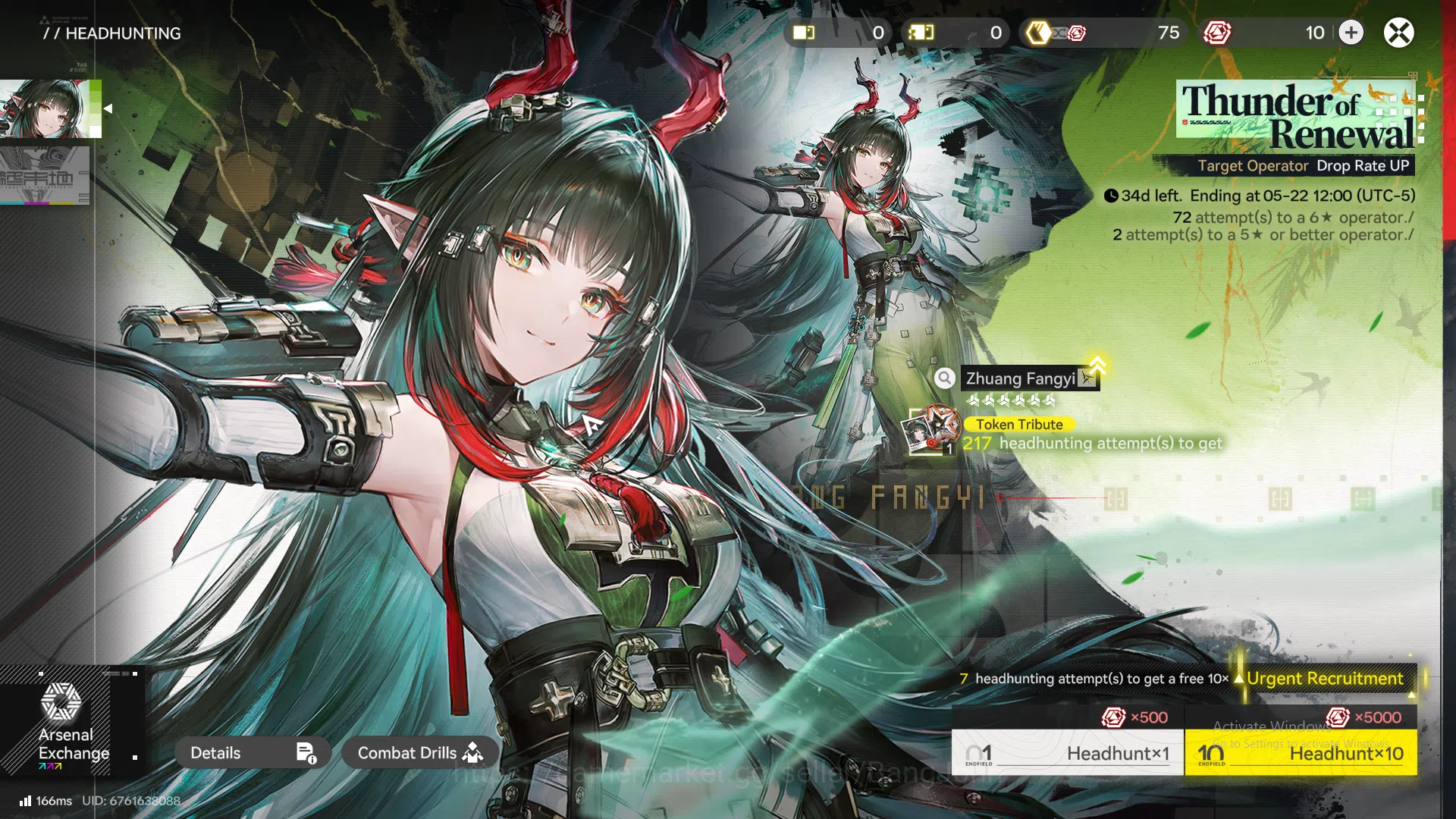 Arknights: Endfield Accounts NA EU|Midgame|2Limit+2Sign|Fangyi,Tangtang,Lifeng, image 5