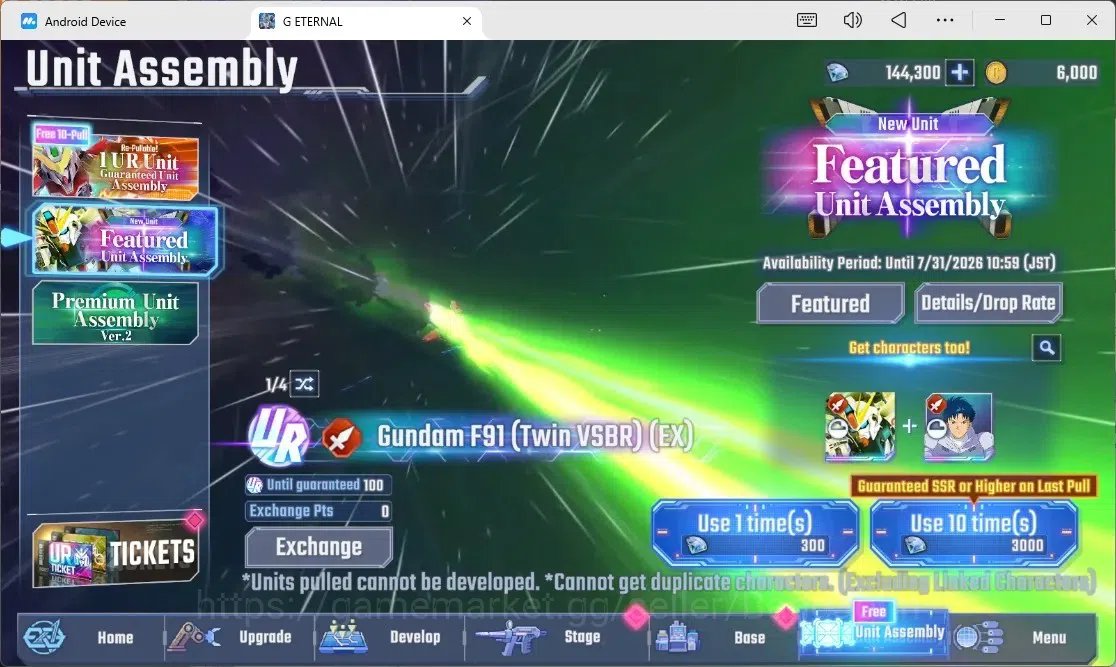 SD Gundam G Generation ETERNAL Accounts Global Rank 1 | FreshStory | 100+K Diamond, Selector Banner On, 9Gundam SSR+ 1Supp 3