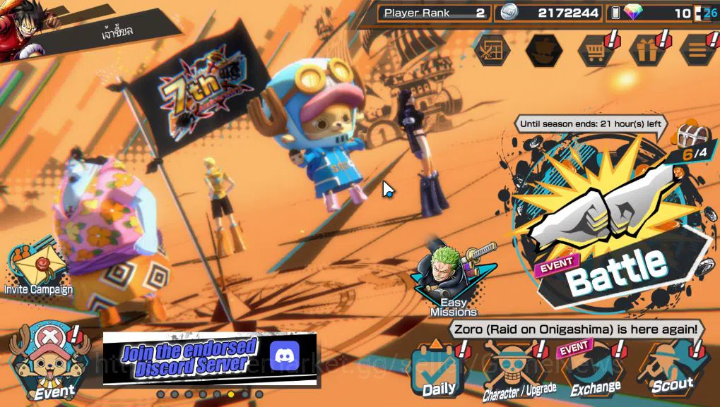 One Piece Bounty Rush Accounts Mid-Tier Global|6 EX| G5 Luffy,T5E Jaygarcia S,KING Gol D.Roger,TFE Marshall D.Teach,BP