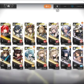 Arknights Accounts Others Global Lv 23|80 Operator, 2 Outfits| 2 Limited ETNC & STCH |850 Oru + 2 Ori|Birthday