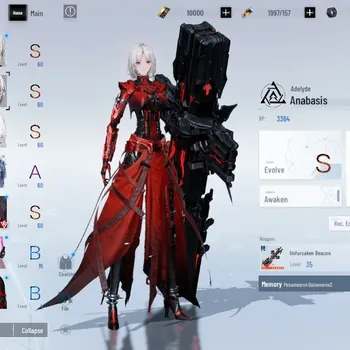 Punishing: Gray Raven Accounts Mid-Game Asia |Lv 58|10k BC|S Adelyde Anabasis +Sign, S Lucia Crimson Weave +Sign, Etc|2 S