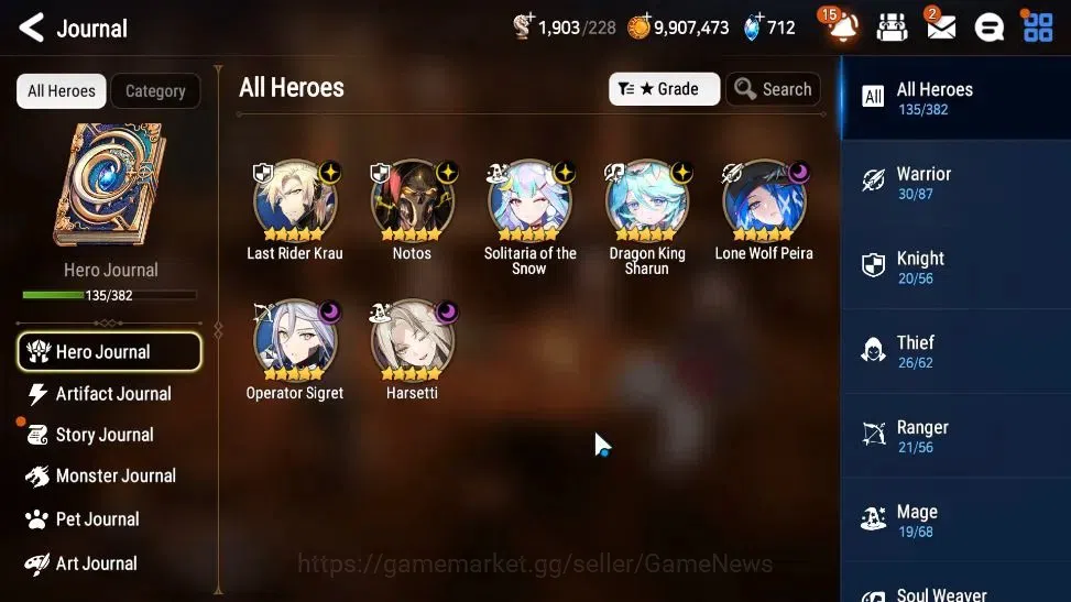Epic Seven Accounts GLOBAL UnVerif|New Era|7 ML(NOTOS,Har Setti,DK Sha image 6