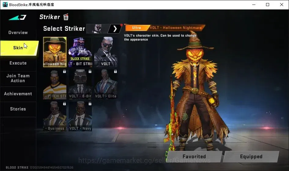Blood Strike Accounts Collab Skin ASIA|8 Ultra [Glock,Origin12,Vector,etc]|Ultra Melee[Axe Crystal,Greataxe]|Limited 3