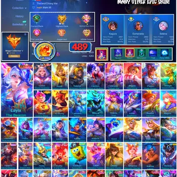 Mobile Legends: Bang Bang Accounts #3951 | 489 Skins | Legend Layla & Lunox | Collector Xavier & Natalia | Soul Valls