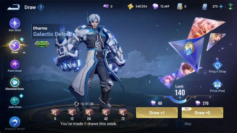 Honor of Kings Accounts Rare Skin Global|111H 172S|Blessed Da Qiao|Sun Ce [Precious,LNY24,Valentine]|Limbo Milady|SXD Hou 9
