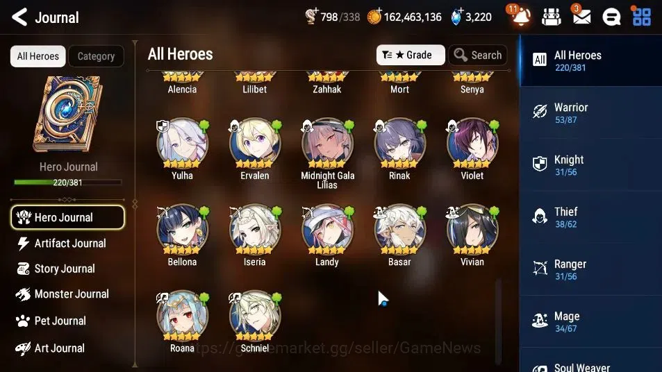 Epic Seven Accounts EU VERIF|30 ML(NOTOS,SALOME,GenRas,LOT SCales,NMLu image 12
