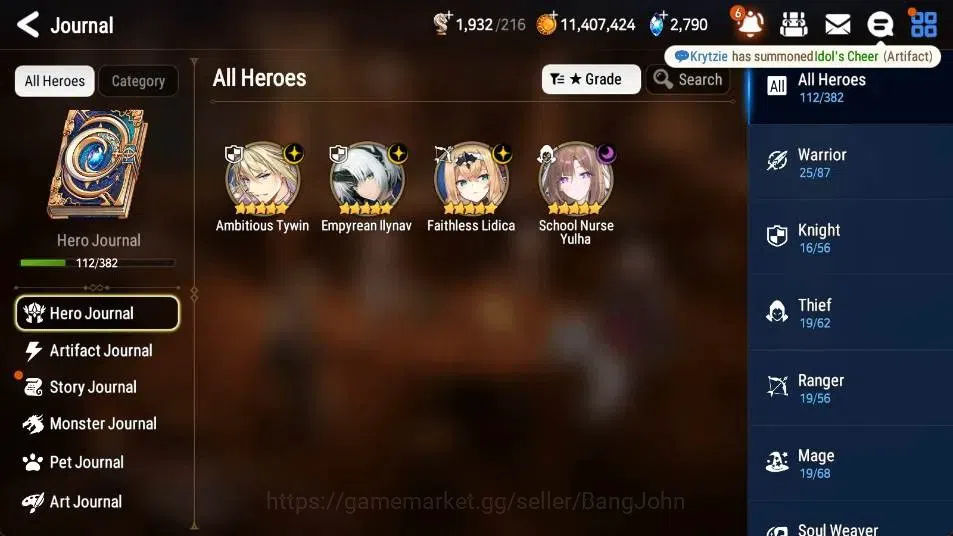 Epic Seven Accounts Limited Hero Global Unverif | 4 ML (ATywin,EIlynav,FLidica,SN Yulha)|PoH+Bless ON|SS 2.7K|Gold 4