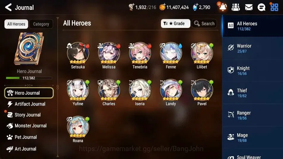 Epic Seven Accounts Limited Hero Global Unverif | 4 ML (ATywin,EIlynav,FLidica,SN Yulha)|PoH+Bless ON|SS 2.7K|Gold 5