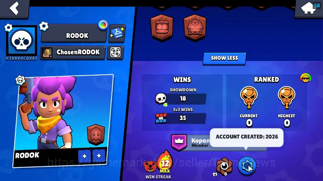 Brawl Stars Accounts 809 Trophy|12 Brawlers 1 Max Lvl (Edgar Full Buffi image 3
