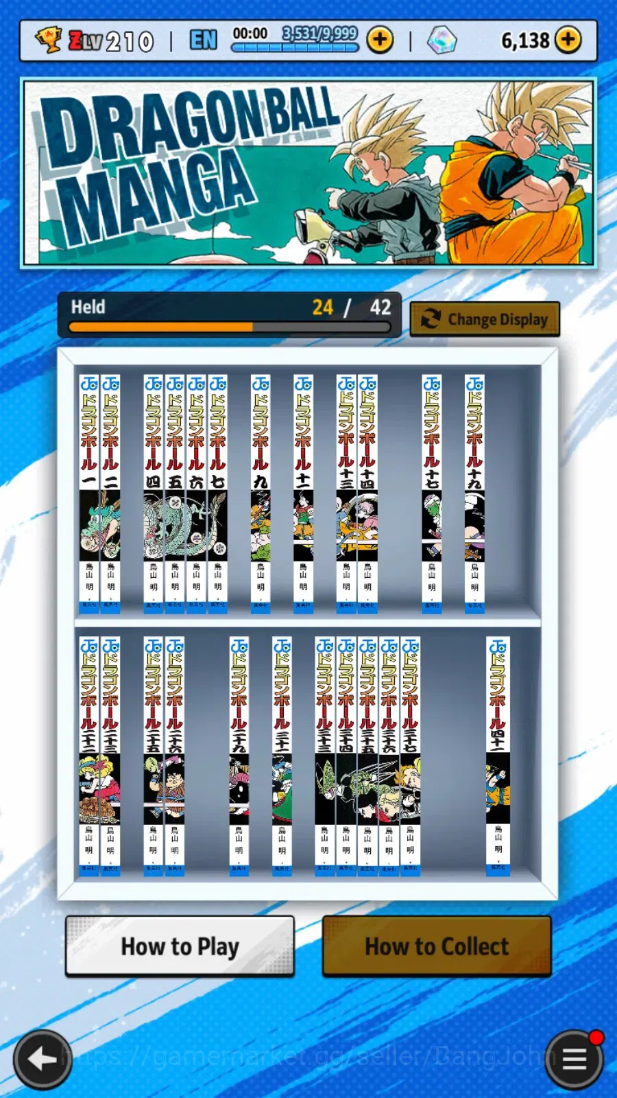 Dragon Ball Legends Accounts Android | Lvl 210|644M Total Power|6.1K CC|4 LR|7  image 3