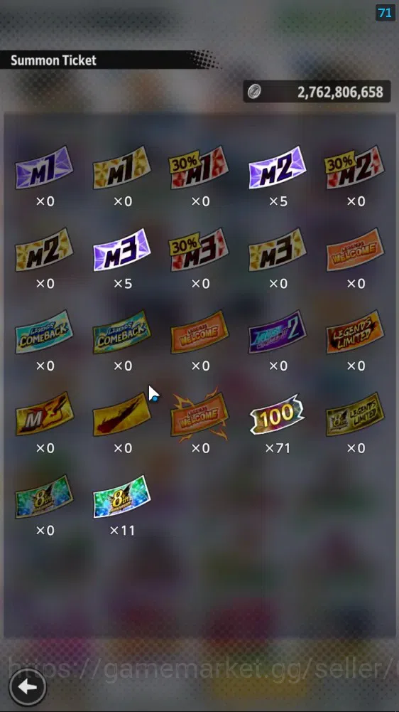 Dragon Ball Legends Accounts 69M Total Power|LV156|4LR+4UL+26LL|Broly Fury,Supe image 7