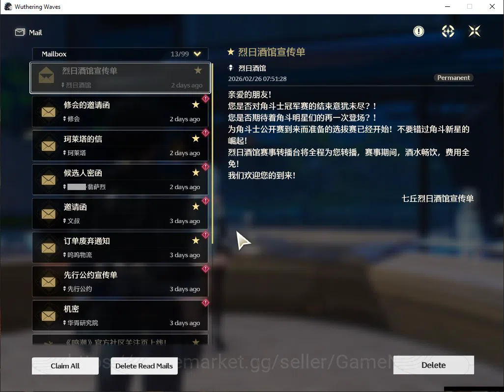 Wuthering Waves Accounts Starter NA|UL 46|3 Limited| [Luuk Herssen RC 1,Galbrena]+Sign,Shorekeeper |DB Lv30|Male MC|Log 11
