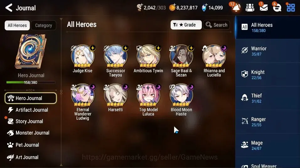 Epic Seven Accounts GLOBAL UnVerif|New Era|9 ML(Rhiana&Luciel,HarSetti image 6