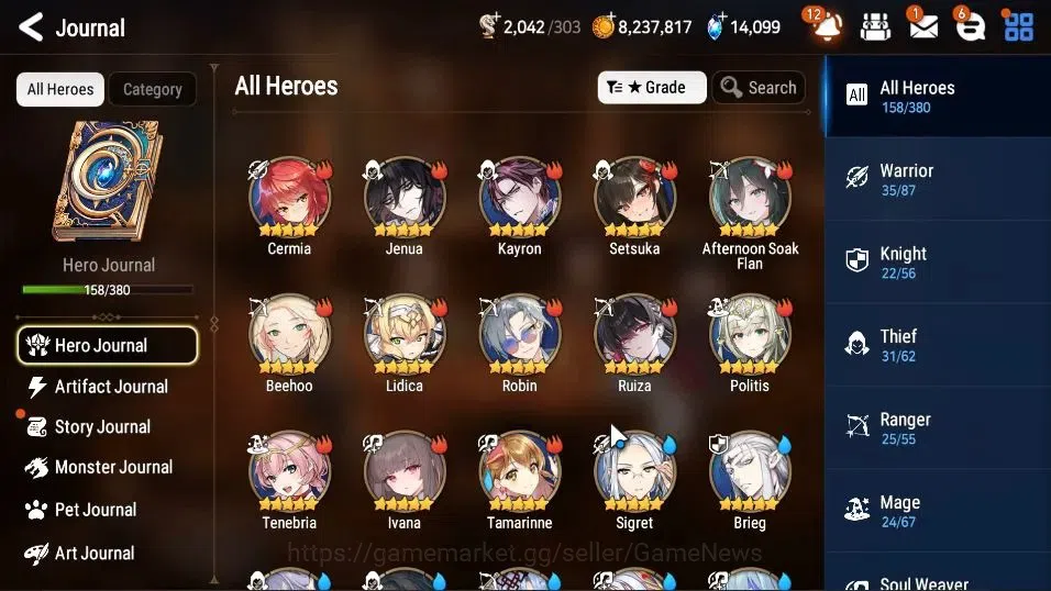 Epic Seven Accounts GLOBAL UnVerif|New Era|9 ML(Rhiana&Luciel,HarSetti image 7