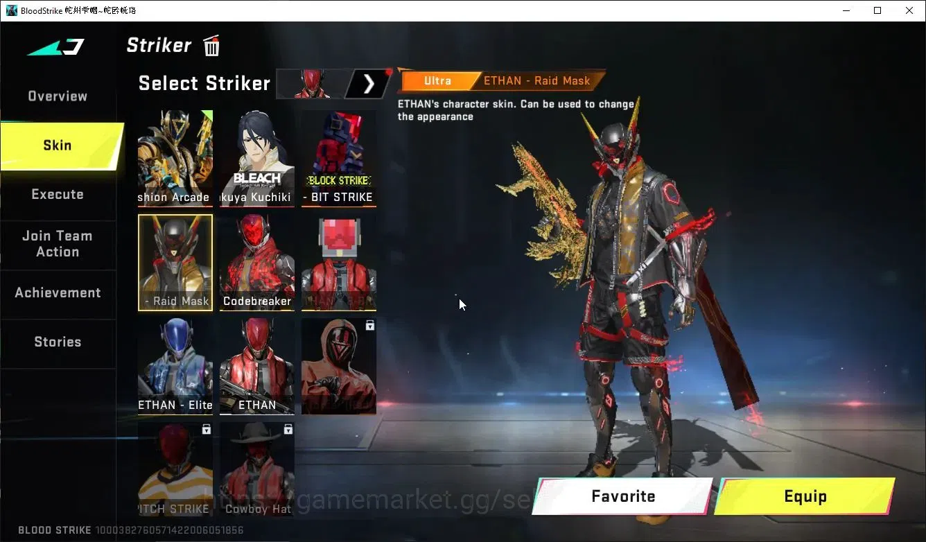 Blood Strike Accounts ASIA|ETERNAL Lv3 AUG,DeAgle+Collab TR MCX,FN2000,T image 5
