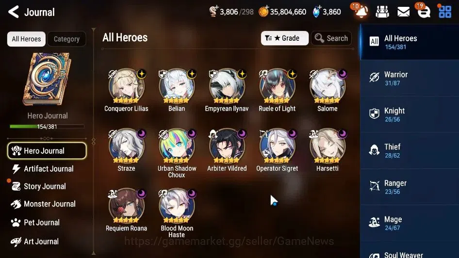 Epic Seven Accounts GLOBAL Unverif|12 ML(Salome,Belian,Har Seti,Etc)+S image 6