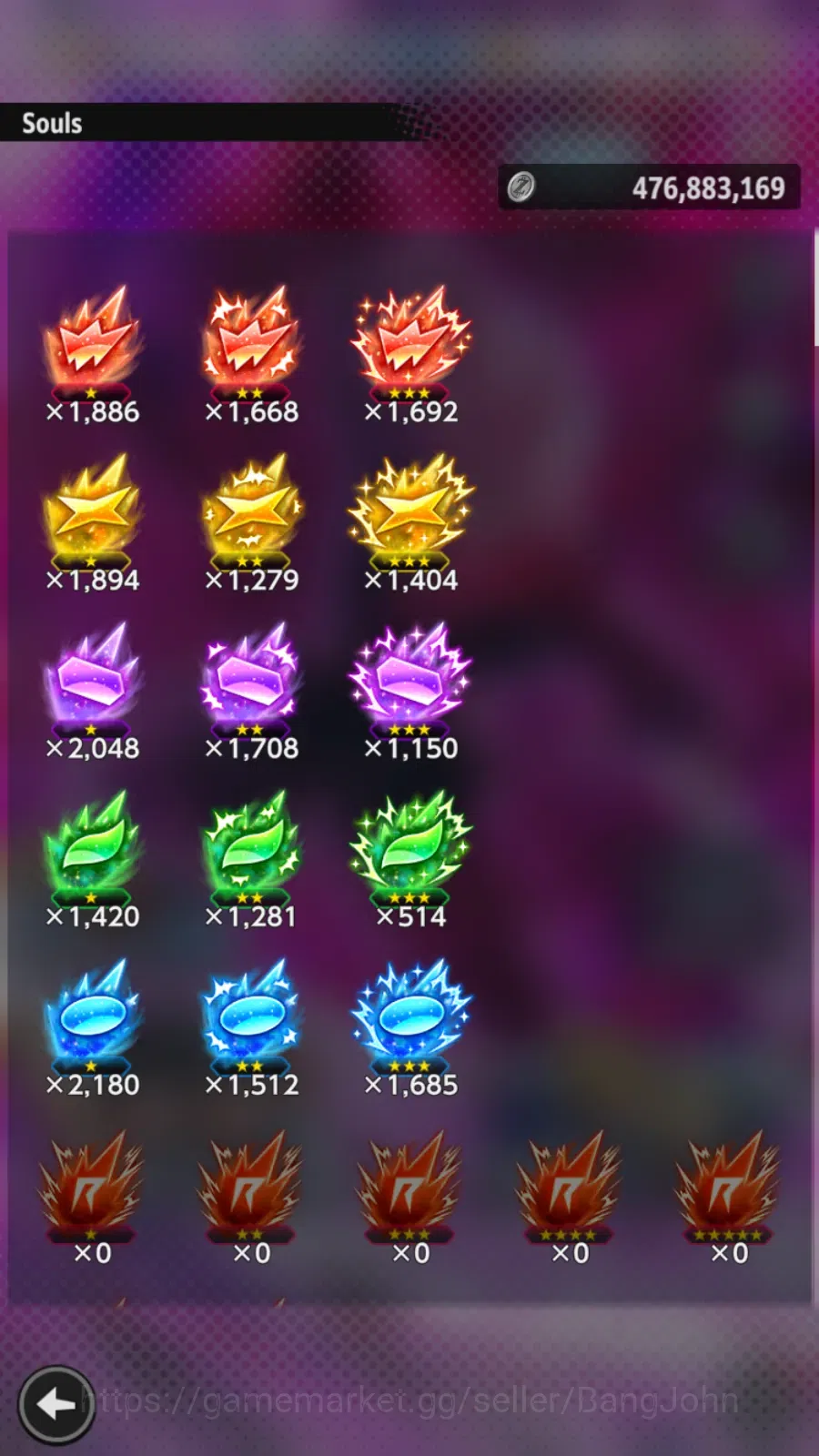 Dragon Ball Legends Accounts Lvl 147| 1,9k CC|44M Total Power |1LR|1UL|SSR Goku image 10
