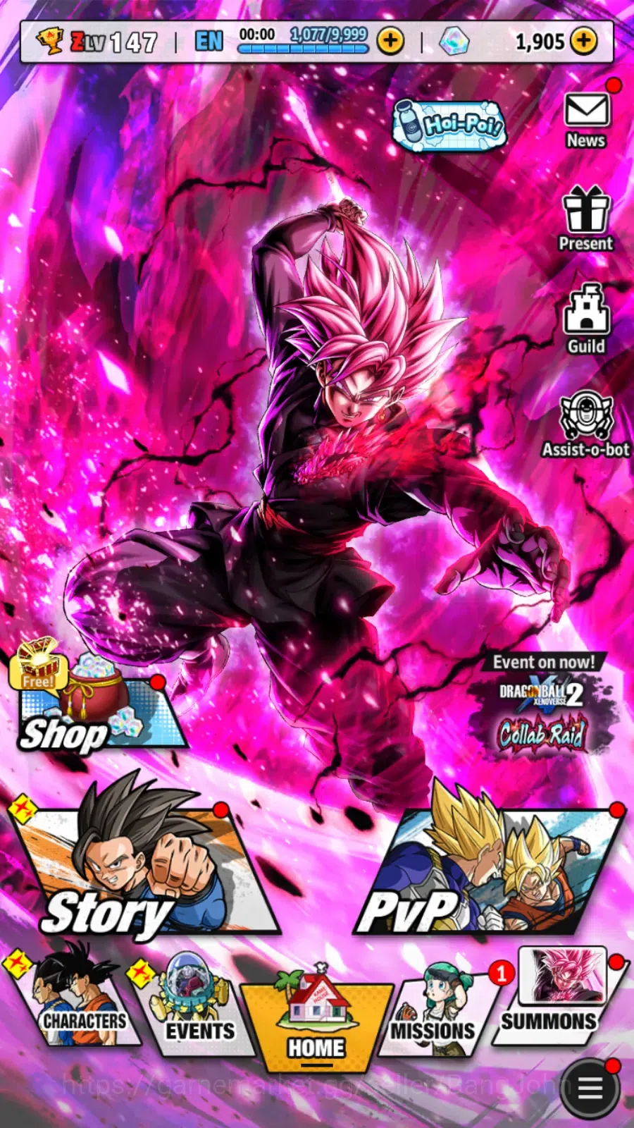 Dragon Ball Legends Accounts Lvl 147| 1,9k CC|44M Total Power |1LR|1UL|SSR Goku image 3