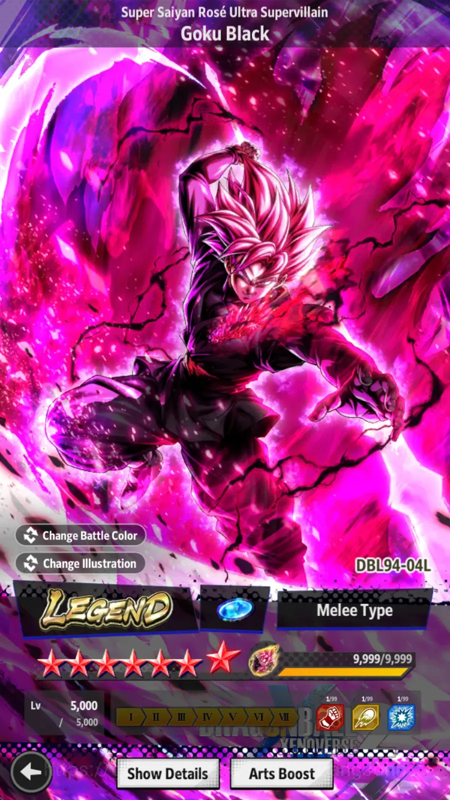 Dragon Ball Legends Accounts Lvl 147| 1,9k CC|44M Total Power |1LR|1UL|SSR Goku image 6