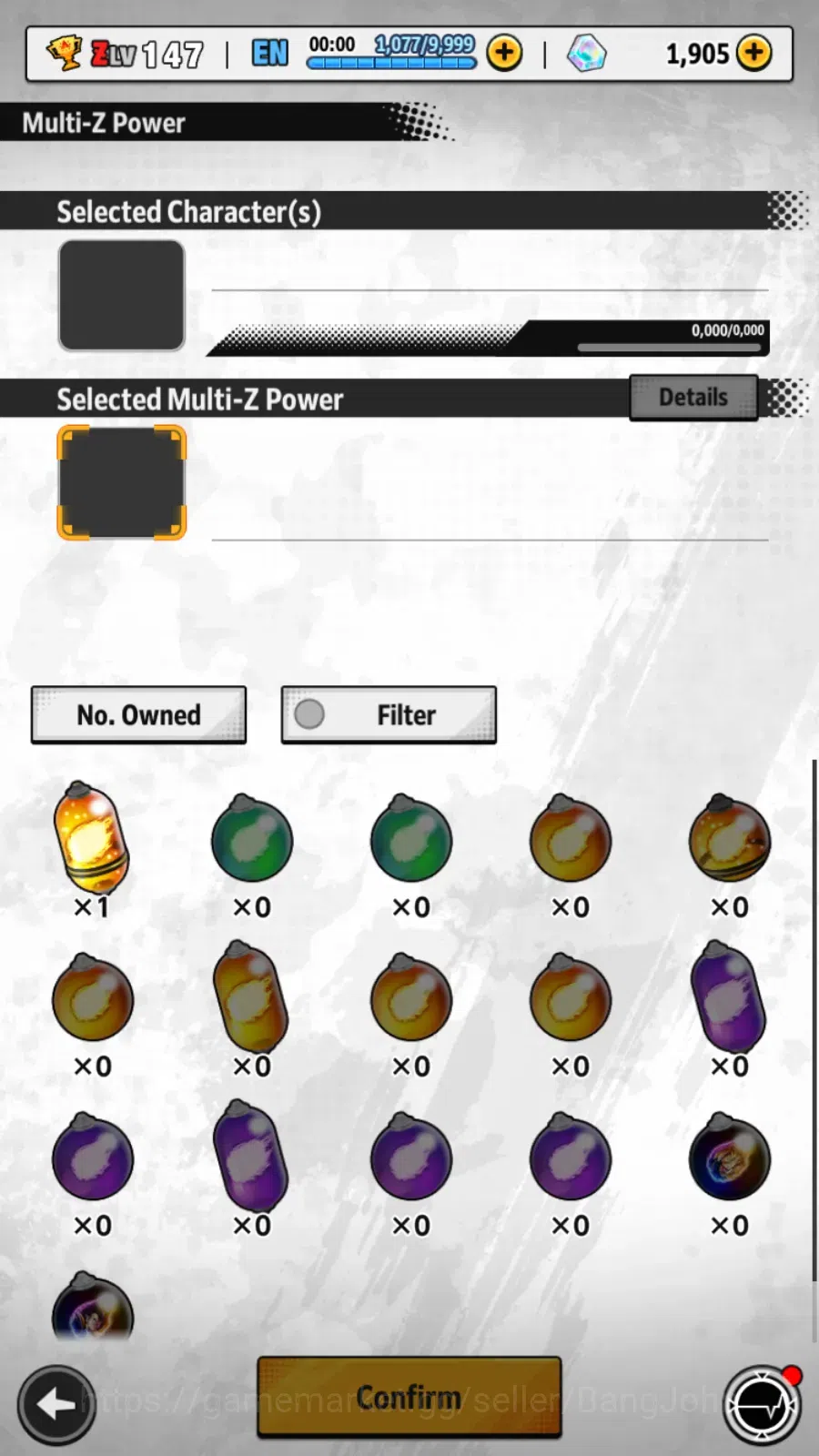 Dragon Ball Legends Accounts Lvl 147| 1,9k CC|44M Total Power |1LR|1UL|SSR Goku image 7