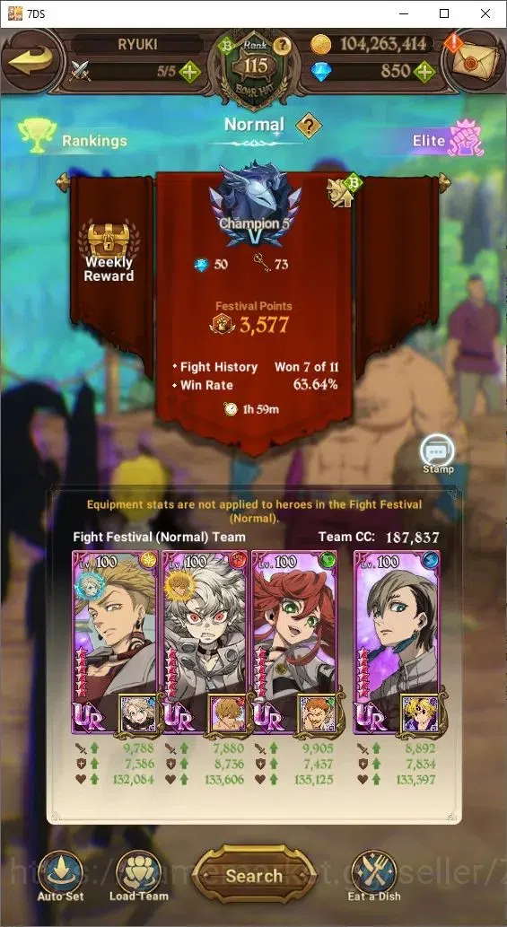 The Seven Deadly Sins: Grand Cross Accounts Endgame Global|5,6M Power|850 Diamonds| 9LR+8UR (Nemesis, Reinhard, King&Diane 19