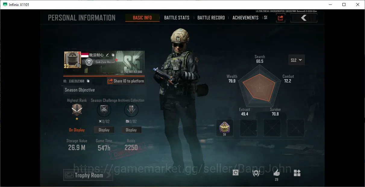Arena Breakout Accounts Mobile|LvL 30SV 26,9M|CV18,1M|SKIN WP BETTLE SAPPE image 1