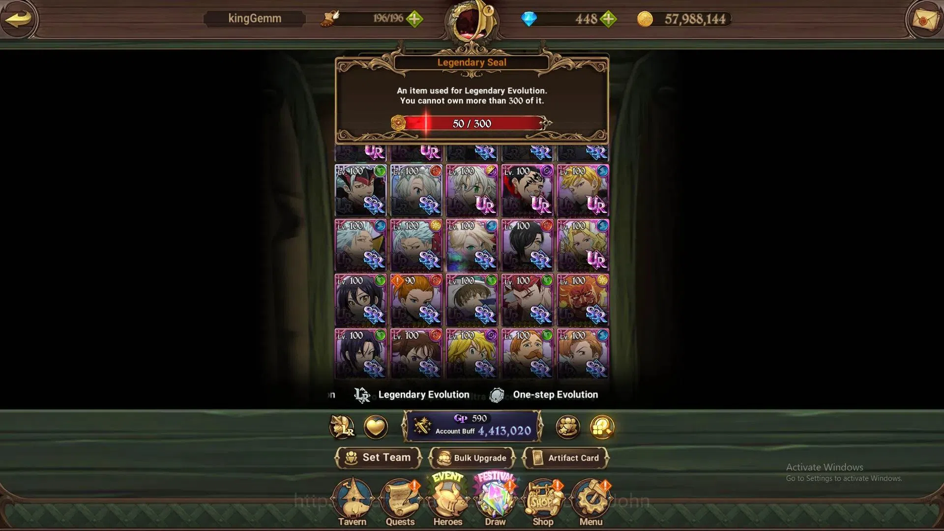 The Seven Deadly Sins: Grand Cross Accounts GLOBAL|4.4M CC|448 DM|60 LS|LR Mesis 4/6|UR Menor image 7