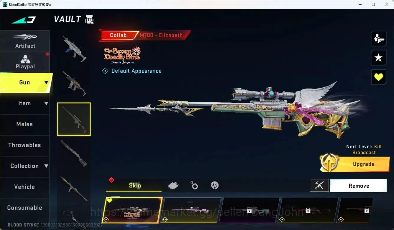 Blood Strike Accounts ASIA | 1 ETERNAL: Desert Eagle-Scorpius | TR: JACK image 4