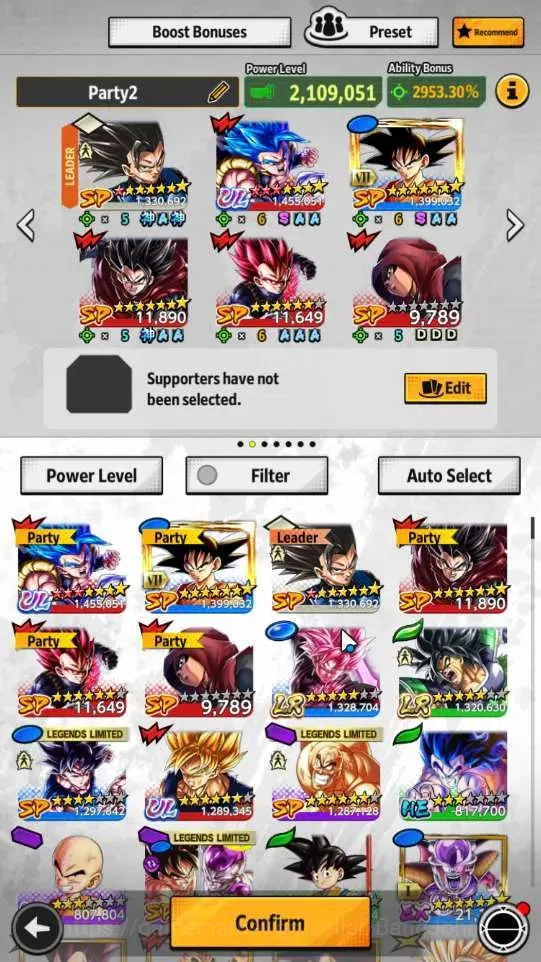 Dragon Ball Legends Accounts Android |Lv 148| 15,9M Total Power| 2 LR| 2 UL| LR image 11