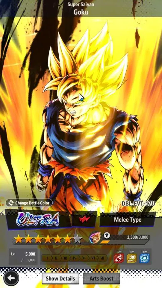 Dragon Ball Legends Accounts Android |Lv 148| 15,9M Total Power| 2 LR| 2 UL| LR image 14