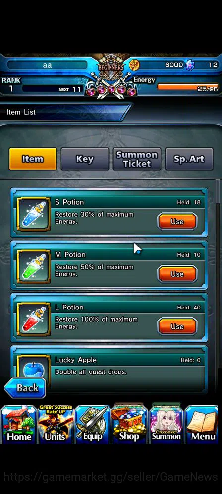 Grand Summoners Accounts Global|Rank 1|Fresh Starter|1 Ascend| Shirou Emiya image 2
