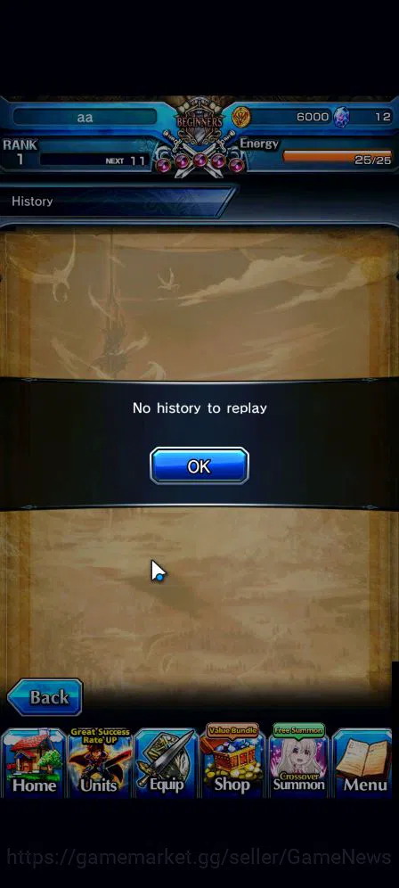 Grand Summoners Accounts Global|Rank 1|Fresh Starter|1 Ascend| Shirou Emiya image 8