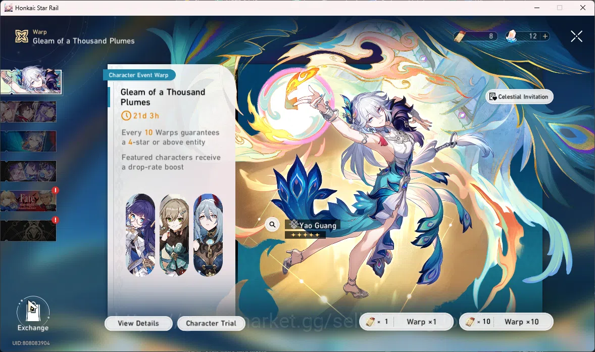 Honkai Star Rail Accounts ASIA | 17 Limit | Castorice+Sign Saber+Sign Archer image 15