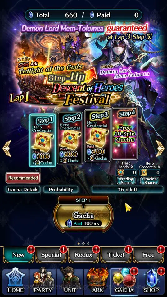 Last Cloudia Accounts Low-End GLOBAL | Starter Rank 9 | Spirit Maiden Sera,Goddess Lilaha,Perfect of God Zero, etc | 1 UR, 6 6