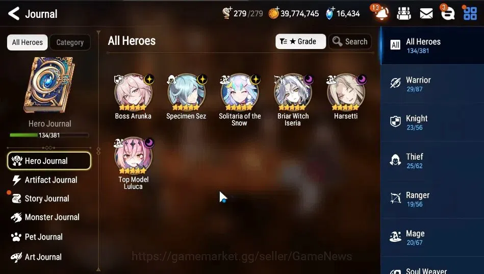 Epic Seven Accounts GLOBAL|UnVerif|6 ML|(BArunka,SSez,Harsetti,SOT Sno image 4