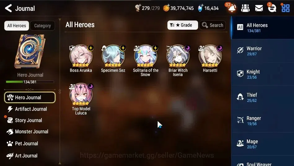 Epic Seven Accounts GLOBAL|UnVerif|6 ML|(BArunka,SSez,Harsetti,SOT Sno image 5