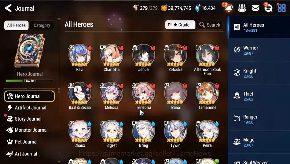 Epic Seven Accounts GLOBAL|UnVerif|6 ML|(BArunka,SSez,Harsetti,SOT Sno image 6