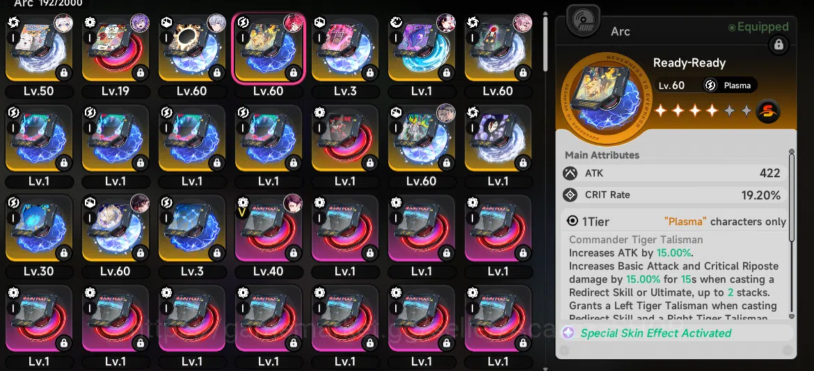 Neverness to Everness Accounts SEA | HL/TC 44/25 | Nanally A2 Sign + Nanally Skin image 4
