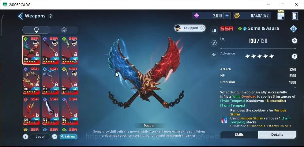 Solo Leveling: ARISE Accounts 4M Pwr|2K 8