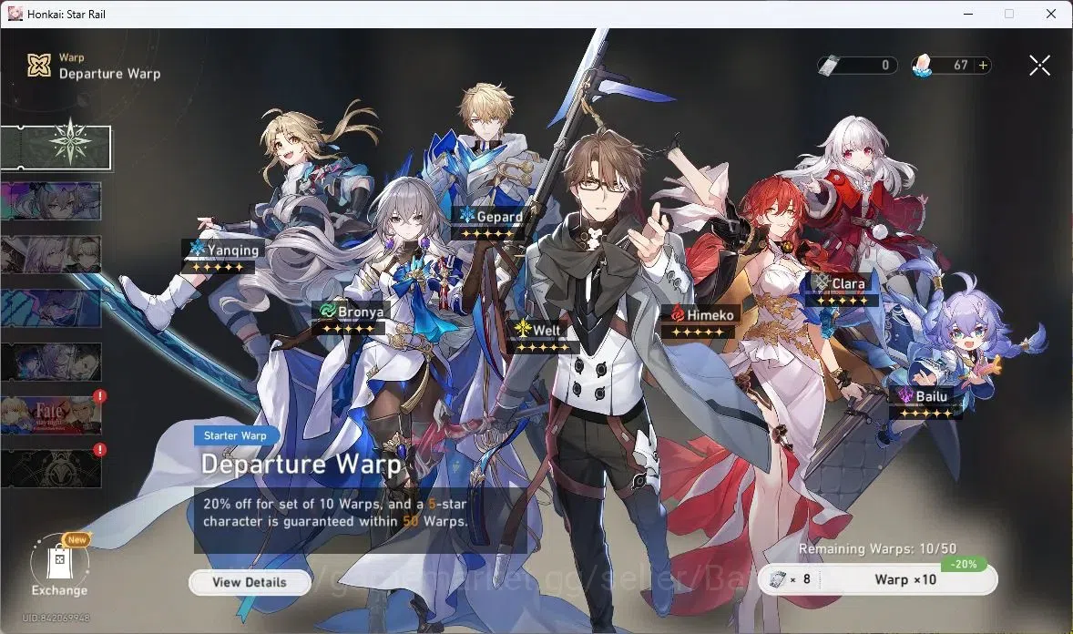 Honkai Star Rail Accounts ASIA | TL 53 | 8 LIMIT | SILVER WOLF | YAO GUANG | image 12