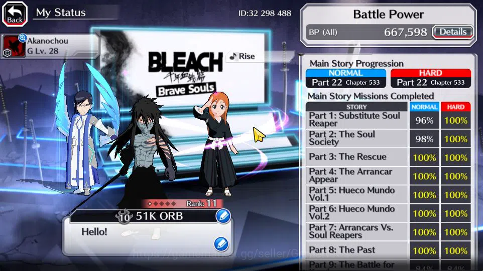 Bleach: Brave Souls Accounts [GLOBAL]51K Orb|Rukia 10th Aniv,Trio 9th Aniv,TYBW image 6