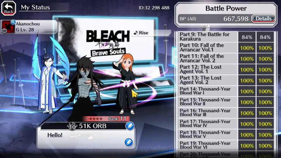 Bleach: Brave Souls Accounts [GLOBAL]51K Orb|Rukia 10th Aniv,Trio 9th Aniv,TYBW image 7