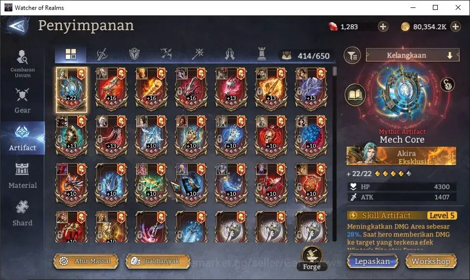Watcher of Realms Accounts GLOBAL 60x|Lv 84|5,9M PWR|1,2K Gems|6 Lord[IngridA image 16