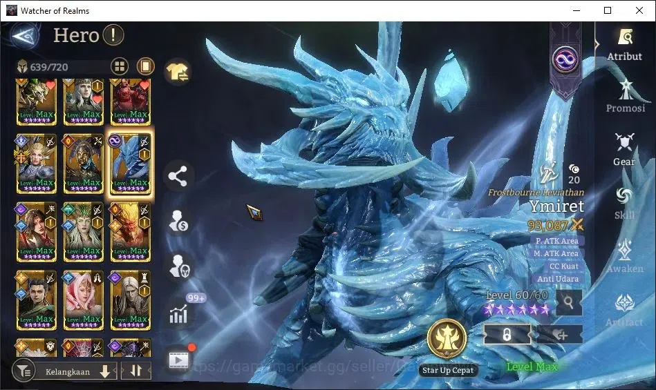 Watcher of Realms Accounts GLOBAL 60x|Lv 84|5,9M PWR|1,2K Gems|6 Lord[IngridA image 9