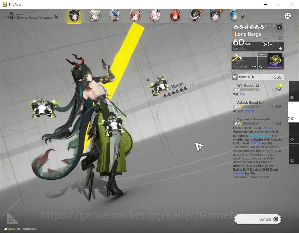 Arknights: Endfield Accounts NA/EU|Lv 51|5 SSR (2 Limited) + 6 (*6 Weapon)|Mi Fu+Sign,Zhuang Fangyi P1+Sign P1|Ardelia 5