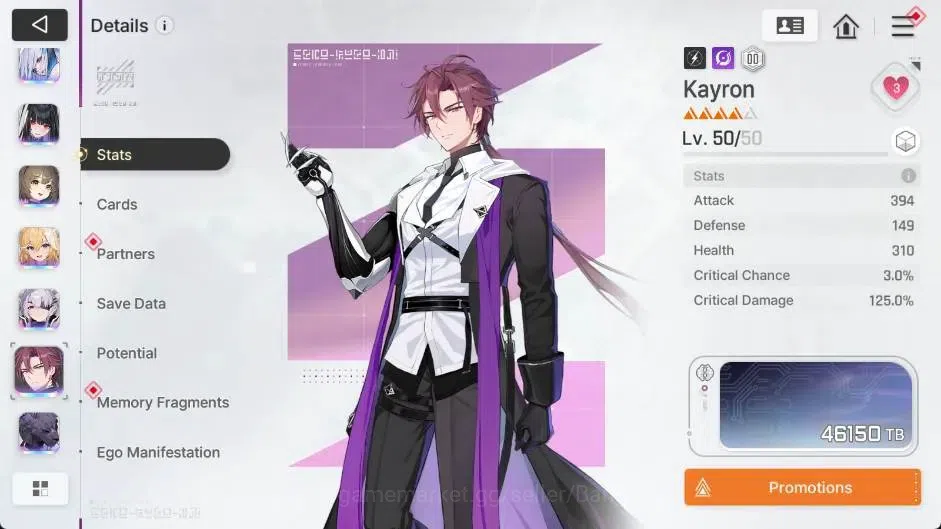 Chaos Zero Nightmare Accounts Asia | LV54 | Heidemarie ME3 | Rita ME3 | Magna ME image 10