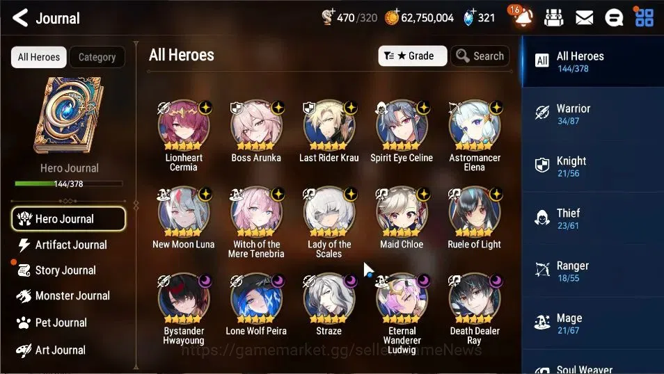 Epic Seven Accounts GLOBAL UNVERIF|New Era|15 ML(LOTScales,BArunka,NM  image 4
