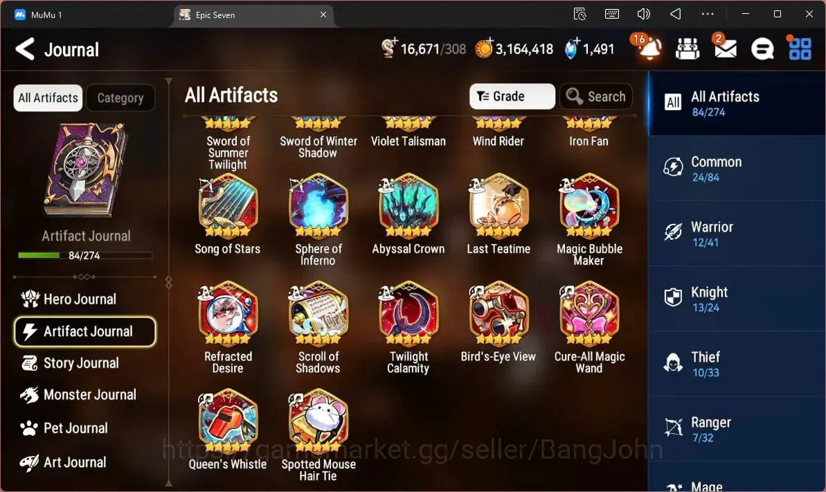 Epic Seven Accounts Global | 13 ML (B Arunka,LOT Scales,SN Yulha,RO Li image 11
