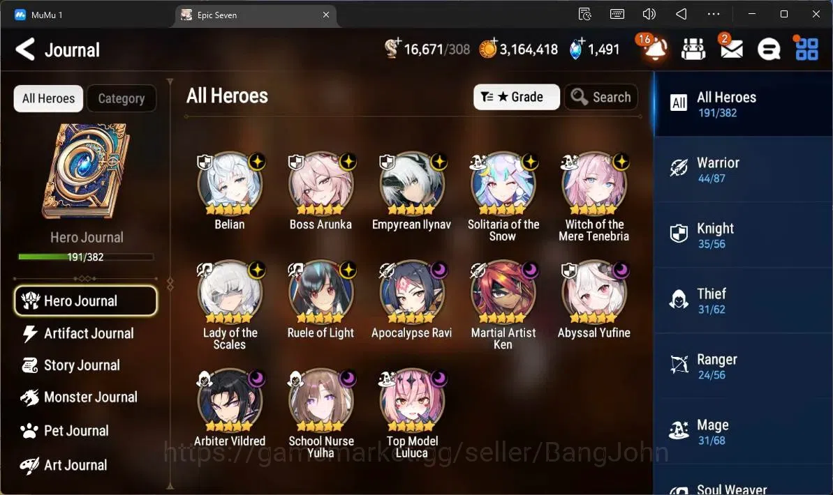 Epic Seven Accounts Global | 13 ML (B Arunka,LOT Scales,SN Yulha,RO Li image 4