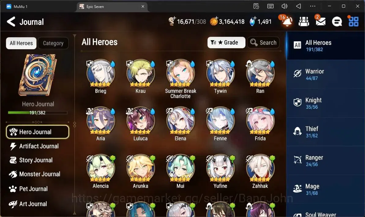 Epic Seven Accounts Global | 13 ML (B Arunka,LOT Scales,SN Yulha,RO Li image 6
